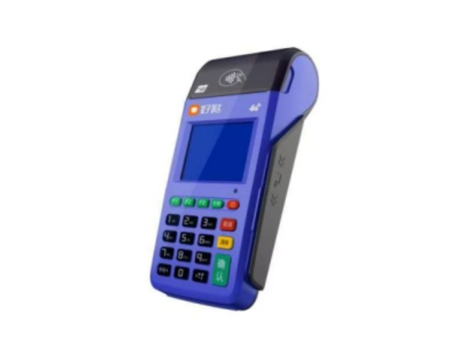 萍乡慧POS